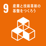 sdg_icon_09_ja_2サイズ変更.png